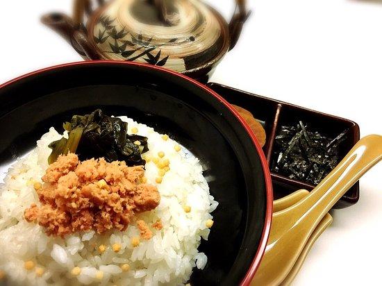 Matsue Ekimae Shikian